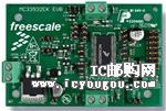 c鿴KIT33932EKEVBEDƬ
