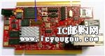 c鿴TWR-P1025-KITDƬ