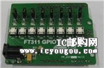 c鿴UMFT311GPDƬ