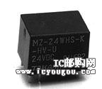 MZ-4.5HG-U-DƬ