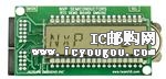 c鿴RTC-DEMO-KITDƬ