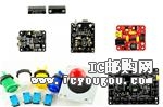 c(din)鿴KIOSK-KK-411DƬ