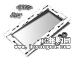 c鿴1481WFL133DƬ