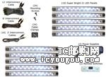 c鿴4830DƬ