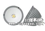 c鿴Z-MR16-5W-19DƬ