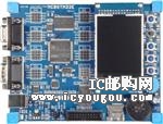 MCBSTM32EDƬ