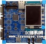 MCBSTM32CDƬ