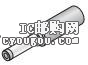 c(din)鿴171-PA5521-1-EDƬ