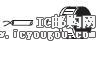 c鿴25LM041DƬ