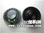 c鿴254-DS2821-RODƬ
