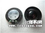 c鿴254-DS2816-RODƬ