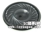 c鿴254-DS2686-RODƬ