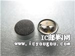 c鿴254-ECM938-RODƬ