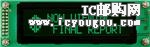 LK202-25-USB-FGDƬ