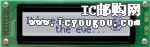 LK202-25-USB-GWDƬ