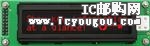 LK202-25-USB-RDƬ