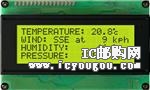 LK204-25-USBDƬ