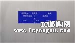 c(din)鿴MX422DƬ