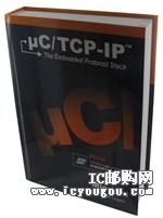 c(din)鿴BKX-TCPX-STF107-P-P1DƬ