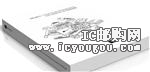c(din)鿴BK0011DƬ