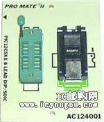 AC124001DƬ