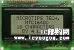 NMTC-S16400XFGHSAY-05ADƬ