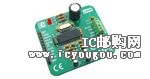 c鿴MIKROE-199DƬ