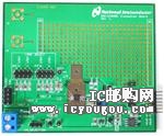 c鿴DAC124S085EB/NOPBDƬ