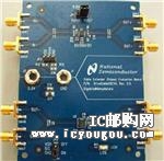 c鿴DRIVECABLE02EVK/NOPBDƬ