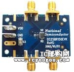 c鿴DS25BR150EVK/NOPBDƬ