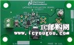 c鿴LM22670EVAL/NOPBDƬ