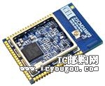 c鿴ZICM2410P2-2-SNDƬ