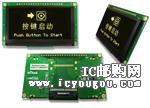 c鿴NHD-2.7-12864UMY3DƬ