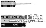 c鿴UHD0J472MHRDƬ