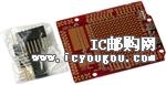 c(din)鿴PROTO-SHIELDDƬ