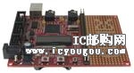 AVR-PX128A1DƬ