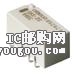 G6S-2-DC12DƬ