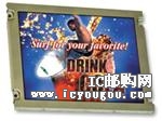 c鿴T-51639D084U-FW-A-AADƬ