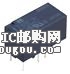 TXD2SL-L-3V-Z-DƬ