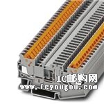 c(din)鿴3205145DƬ