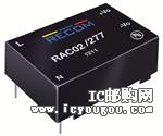 RAC02-24SC/277DƬ