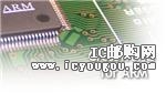 c鿴CW-ARM-SENTINEL-COMDƬ