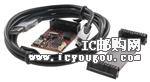 c鿴CC-ARM-LITEDƬ