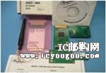 c(din)鿴SG923-0002DƬ