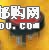 1241.1104.7093DƬ