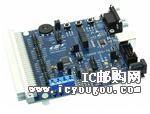 c鿴C8051F380-TBDƬ