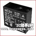 793P-1C0S-12VDC-DƬ