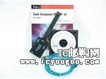 c鿴701920DƬ
