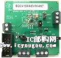 c鿴BQ24156AEVM-697DƬ