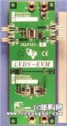 c鿴SN65LVDM31-32BEVMDƬ